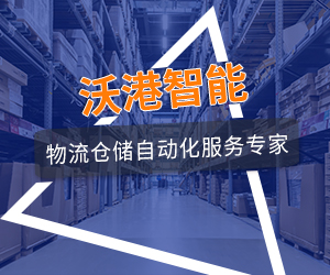 智能分揀柜發(fā)展驅(qū)路